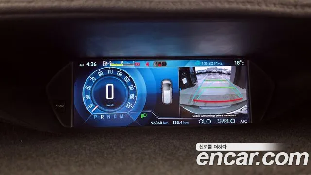 Citroen-DS C4 Picasso 2015 — фото 15