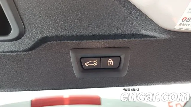 BMW X5 2015 — фото 20