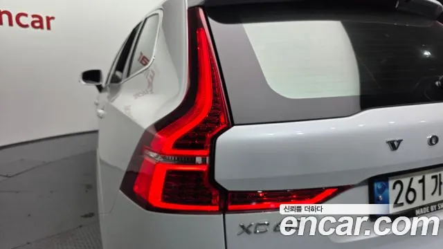 Volvo XC60 2021 — фото 8