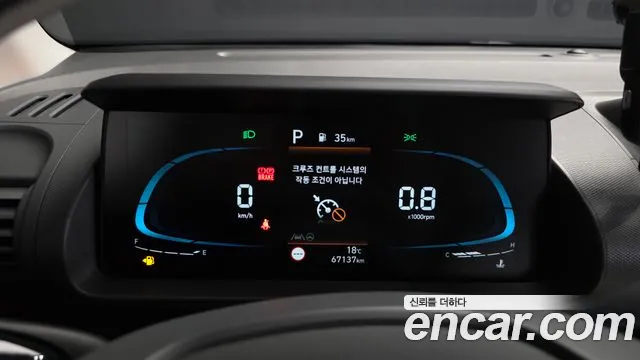 Hyundai Casper 2024 — фото 11