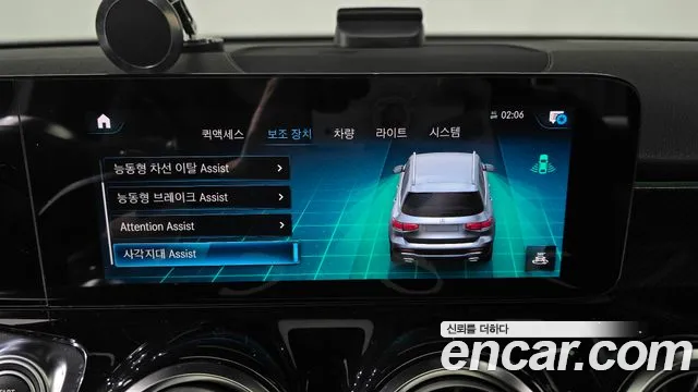 Mercedes-Benz GLB-Class 2021 — фото 15