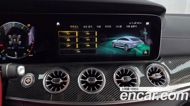 Mercedes-Benz AMG GT 2023 — фото 16