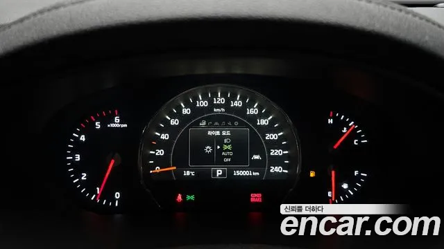 Kia Sorento 2015 — фото 10