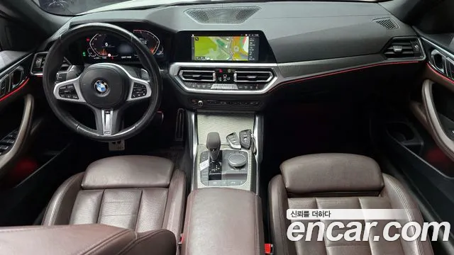 BMW 4-Series 2021 — фото 10