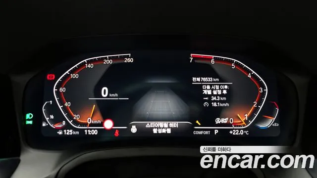 BMW 4-Series 2021 — фото 11