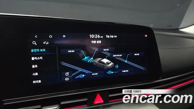 Hyundai AVANTE 2021 — фото 16
