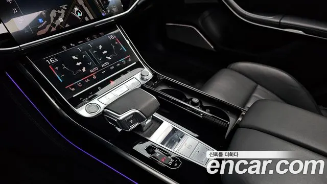 Audi A8 2021 — фото 12