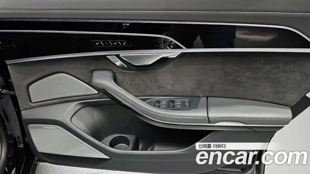 Audi A8 2021 — фото 15