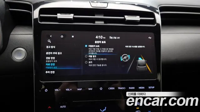Hyundai Tucson 2022 — фото 16