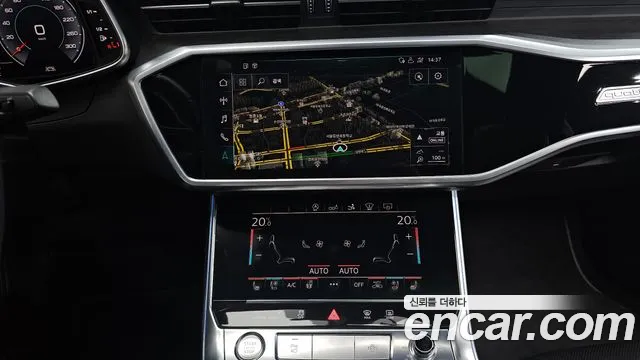 Audi A7 2020 — фото 18