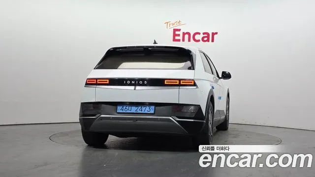 Hyundai Ioniq5 2023 — фото 4