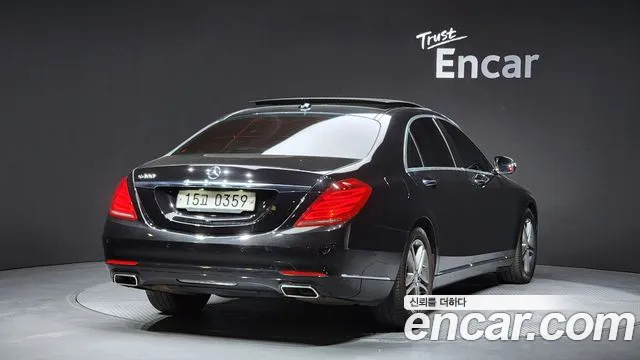 Mercedes-Benz S-Class 2016 — фото 2