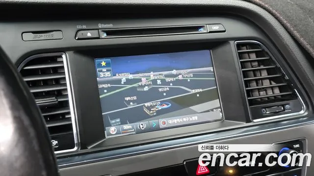 Hyundai Sonata 2015 — фото 13