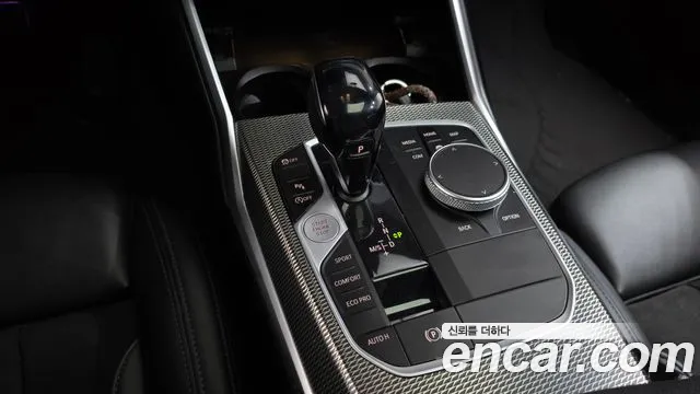 BMW 3-Series 2021 — фото 12