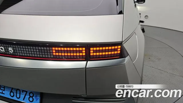 Hyundai Ioniq5 2022 — фото 9