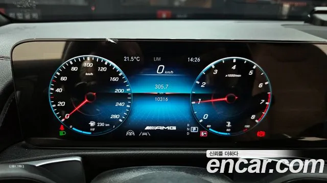 Mercedes-Benz GLB-Class 2023 — фото 11