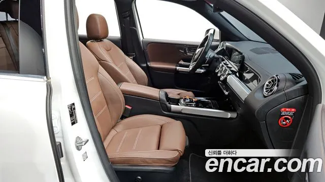 Mercedes-Benz GLB-Class 2023 — фото 18