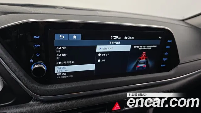 Hyundai Sonata 2020 — фото 19