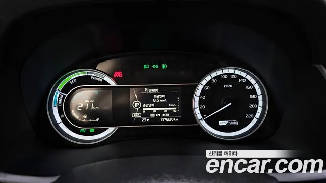 Kia Niro 2018 — фото 8