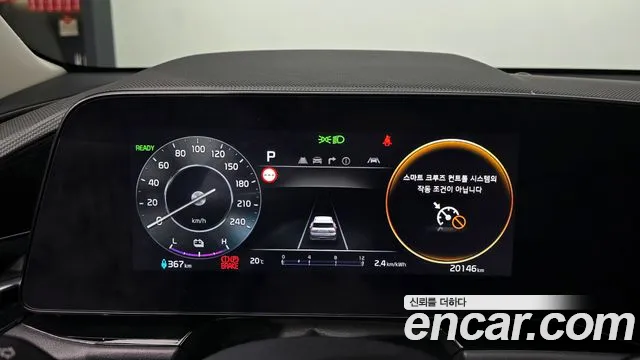 Kia Niro 2024 — фото 10