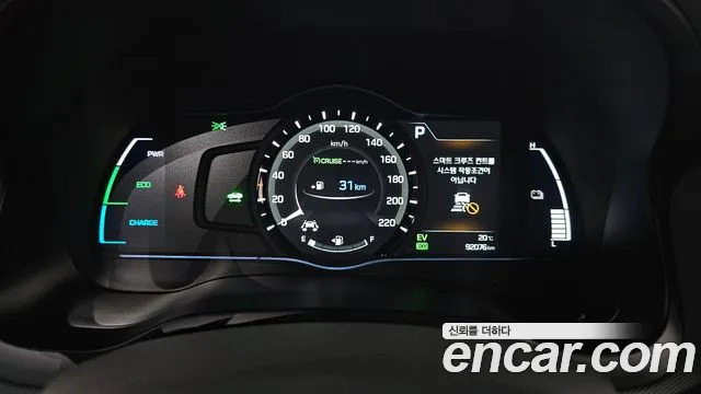 Hyundai Ioniq 2019 — фото 8