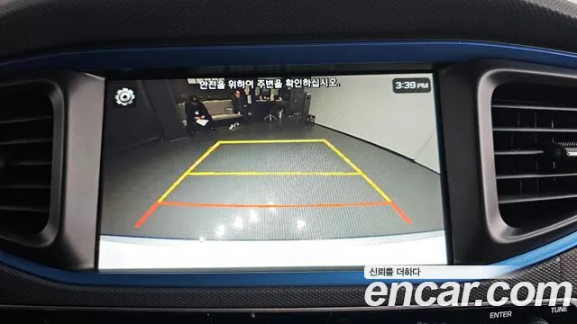 Hyundai Ioniq 2019 — фото 14