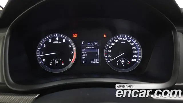 Hyundai Sonata 2020 — фото 11
