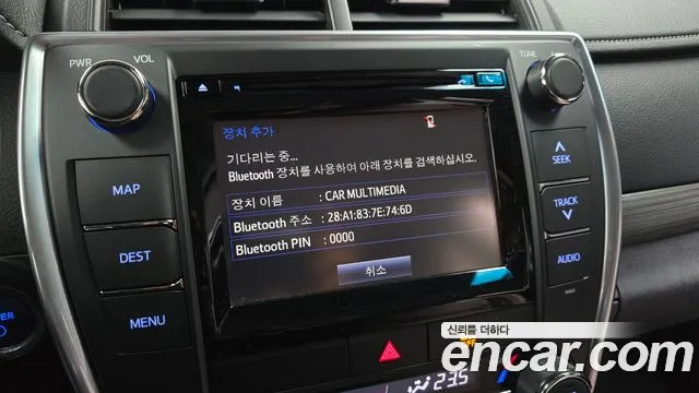 Toyota Camry 2017 — фото 16