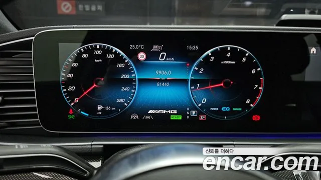 Mercedes-Benz GLE-Class 2023 — фото 8