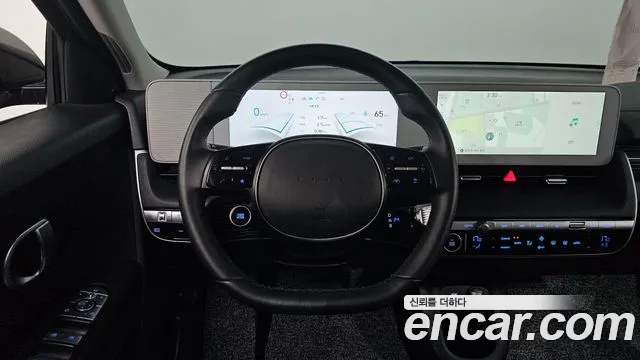Hyundai Ioniq5 2023 — фото 12