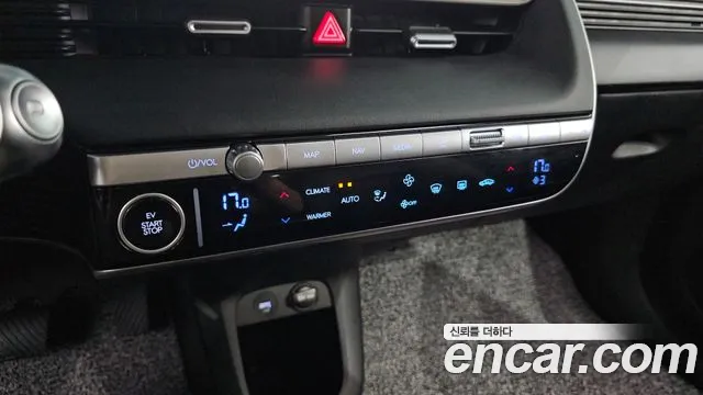 Hyundai Ioniq5 2023 — фото 18
