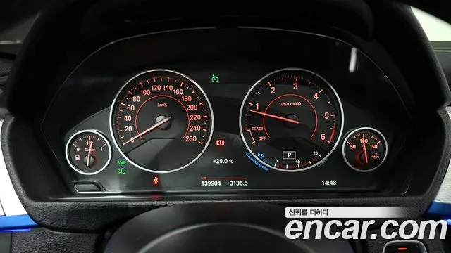 BMW 3-Series 2016 — фото 10
