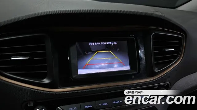 Hyundai Ioniq 2018 — фото 15