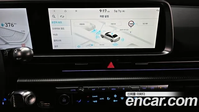 Hyundai Ioniq6 2023 — фото 20