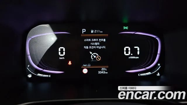 Kia morning 2025 — фото 10
