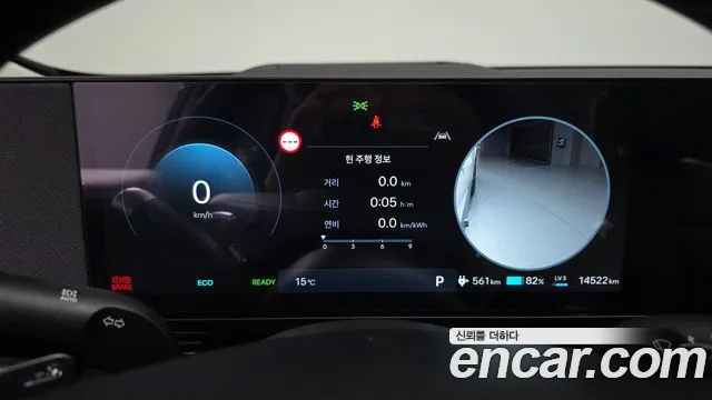 Hyundai Ioniq5 2025 — фото 10