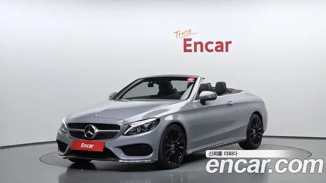 Mercedes-Benz C-Class 2017 — фото 1