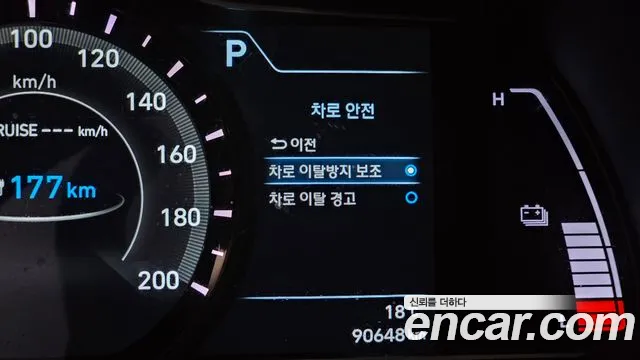 Hyundai Kona 2020 — фото 19