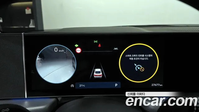 Hyundai Sonata 2024 — фото 10