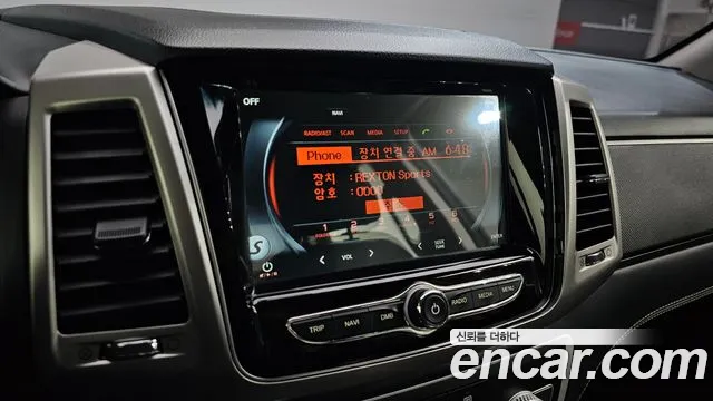 KG_Mobility_Ssangyong Rexton 2019 — фото 17