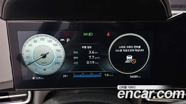 Hyundai AVANTE 2023 — фото 11