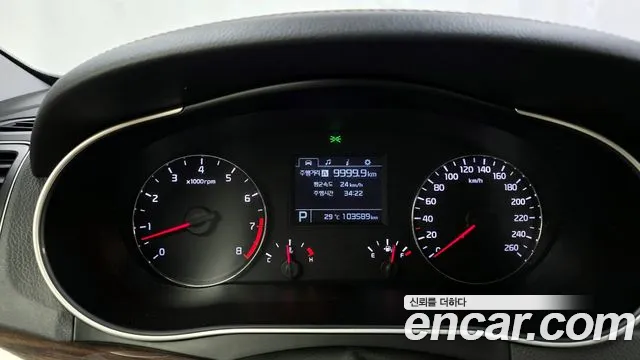 Kia K7 2015 — фото 11