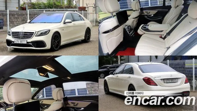 Mercedes-Benz S-Class 2018 — фото 1