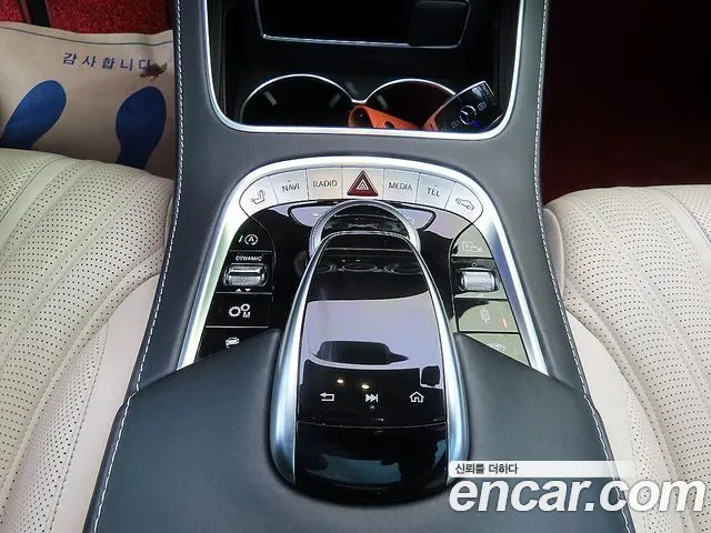 Mercedes-Benz S-Class 2018 — фото 16