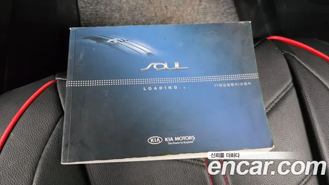 Kia Soul 2011 — фото 19