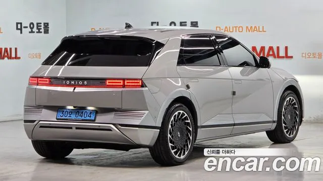Hyundai Ioniq5 2022 — фото 4