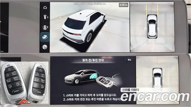 Hyundai Ioniq5 2022 — фото 14