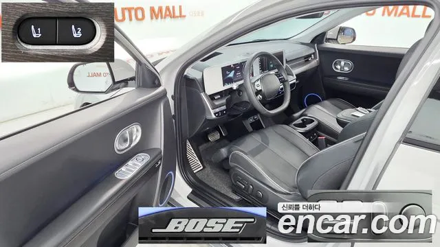 Hyundai Ioniq5 2022 — фото 16