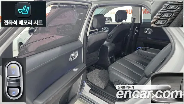 Hyundai Ioniq5 2022 — фото 17