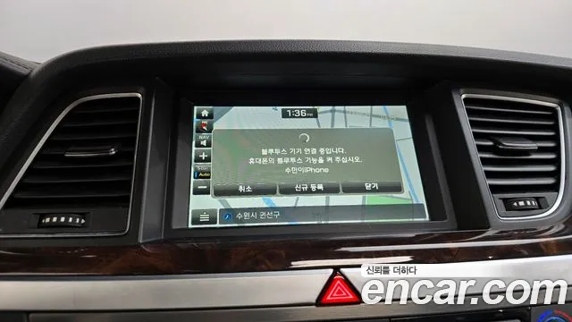 Hyundai Genesis 2014 — фото 20